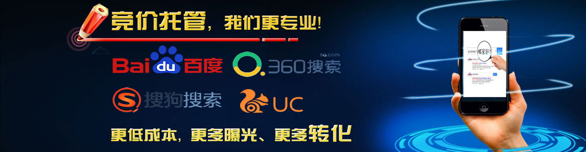 黔江朋友圈信息流